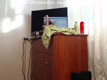 webcam girl simplegirl1996 live cam image #1241987