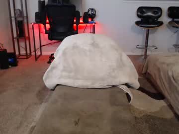 webcam man dreambound live cam image #3959779