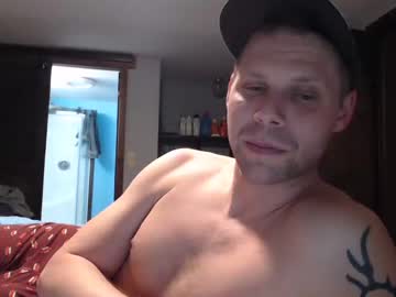 webcam man lancehardin live cam image #8909094