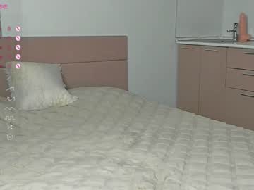 webcam girl mariemelons live cam image #8225180