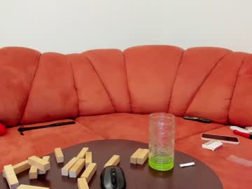 webcam girl i_have_cookies live cam image #3975567