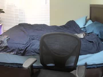 webcam man letsplayblake live cam image #3489169