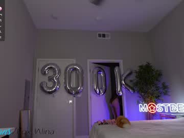 webcam girl fox_alina live cam image #10532017