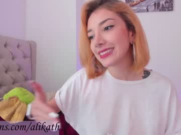 webcam girl thecosmicgirl live cam image #2048697