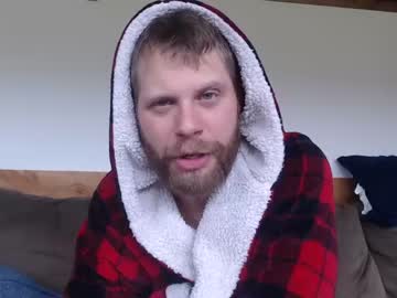 webcam man lancehardin live cam image #4203322