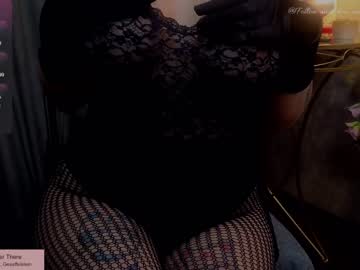 webcam girl ginger_pie live cam image #8168567