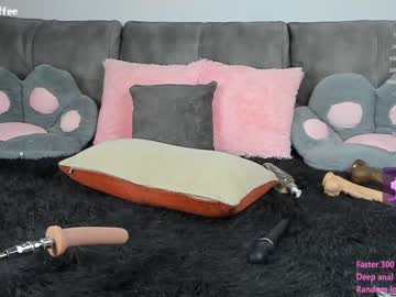 webcam girl nesteacoffee live cam image #8168809