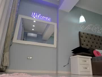webcam girl didiactive live cam image #749600