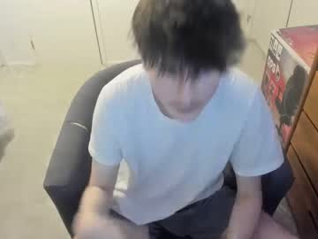 webcam man deeskinnyy live cam image #8143702