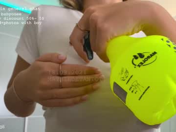 webcam girl mathildetantott live cam image #154933