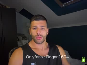 webcam man rogan1604 live cam image #2606463