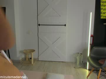 webcam girl petitegonwild live cam image #6429013