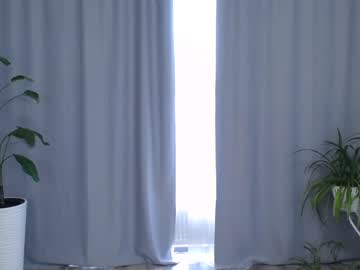 webcam girl kiska_kiss live cam image #2852384