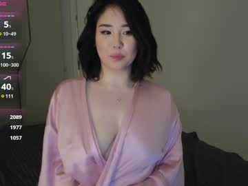 webcam girl ki_mi live cam image #12324970