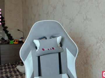 webcam girl ohvivian live cam image #9698996