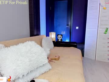 webcam girl blush_mikki live cam image #8813350