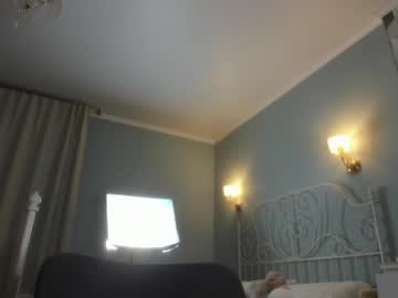 webcam girl mysweethobby live cam image #2835949
