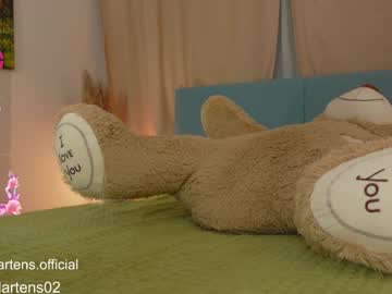 webcam girl beckymartens live cam image #9629088