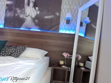 webcam girl kittyrave live cam image #477252