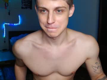 webcam man insider_death live cam image #2312635