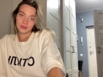 webcam girl angel_from_sky live cam image #6958864