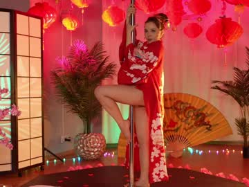 webcam girl kittycaitlin live cam image #8494097