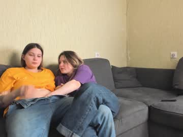 webcam girl yourjessi live cam image #5241995