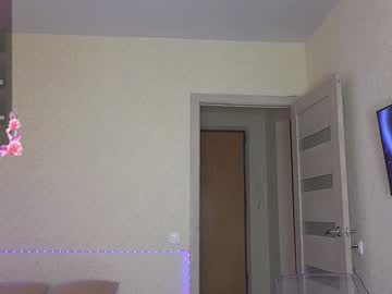 webcam girl lovely_babyy live cam image #10975510