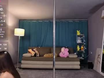 webcam girl kim_possible_01 live cam image #11257541