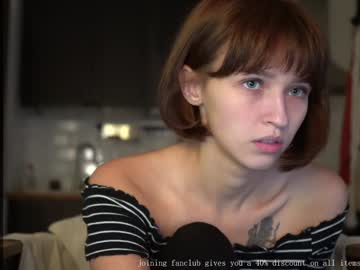 webcam girl diruriru live cam image #10635647