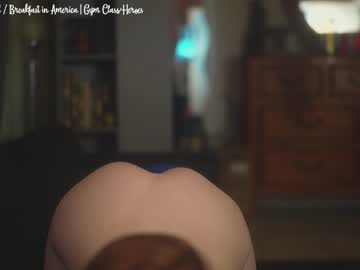 webcam girl tinatopp live cam image #2053180