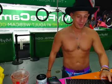 webcam man bestcockhere live cam image #10887993