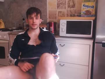 webcam man christian_baker live cam image #1923022