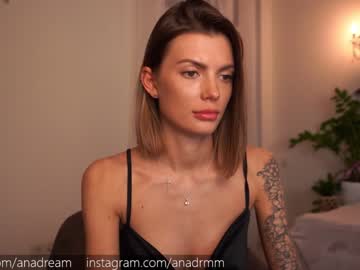 webcam girl dreamana live cam image #2040077