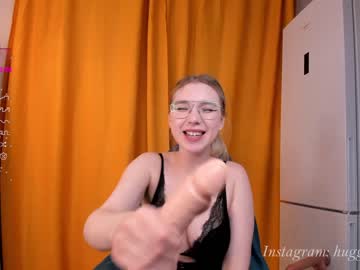 webcam girl nerdy_freyua live cam image #8264034