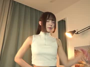 webcam girl kiriko_chan live cam image #8644843