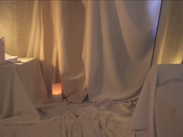 webcam girl kateuwugirl live cam image #8278951