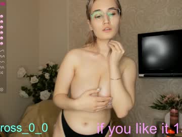 webcam couple melissasimon live cam image #4177766