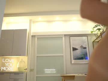 webcam girl imrealsugar live cam image #7182814
