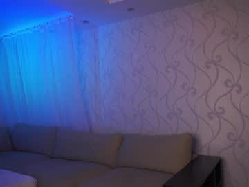 webcam girl _marvelous_time_ live cam image #10769698
