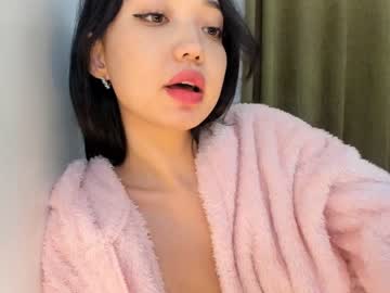 webcam girl lee_yoona live cam image #356195