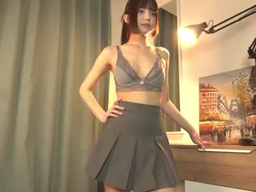 webcam girl kiriko_chan live cam image #8645729