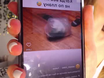 webcam girl lillpio live cam image #4405836