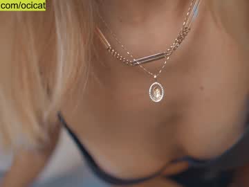 webcam girl ocicat live cam image #8461501