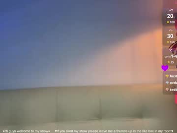 webcam couple loly_pop_1 live cam image #13001740