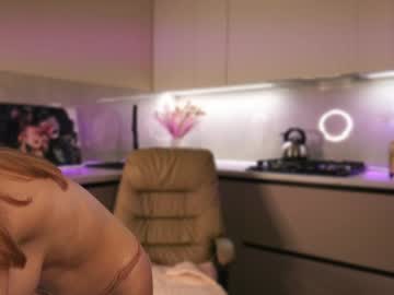 webcam girl pickme__ live cam image #11790428