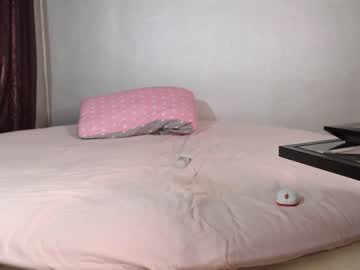 webcam girl _mito_69 live cam image #4170648
