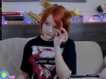 webcam girl ginger_pie live cam image #660530