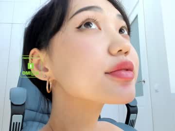 webcam girl lee_yoona live cam image #1397563
