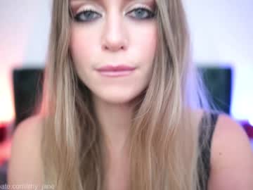 webcam girl shy_jane live cam image #7723009